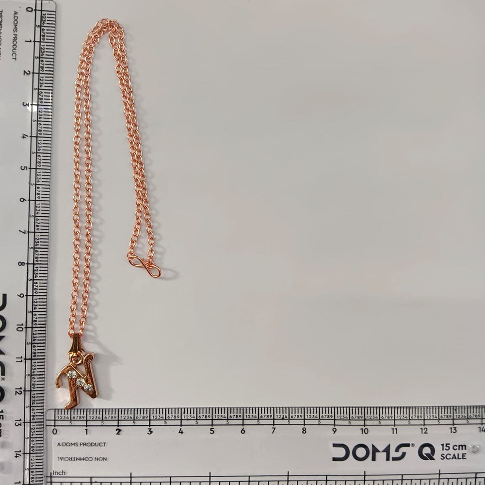 The99Jewel Rose Gold Plated Letter N Initial Chain Pendant with Austrian Stone