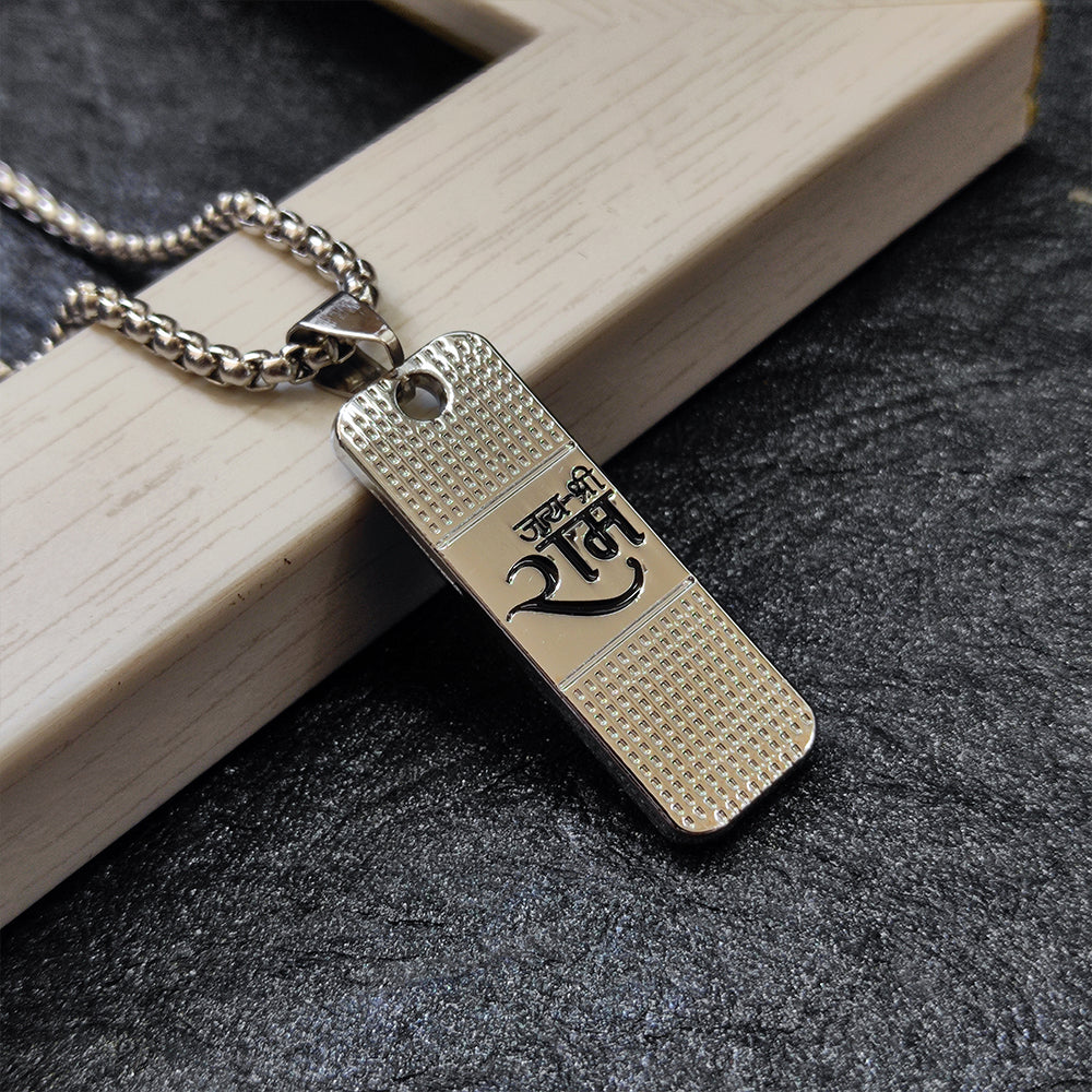 The99Jewel Silver Plated Jai Sharee Ram Chain Pendant - 1404606