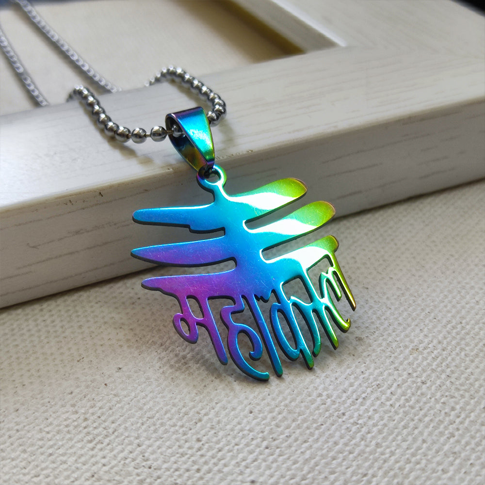 The99Jewel Silver Plated Mahakal Chain Pendant For Men - 1404610