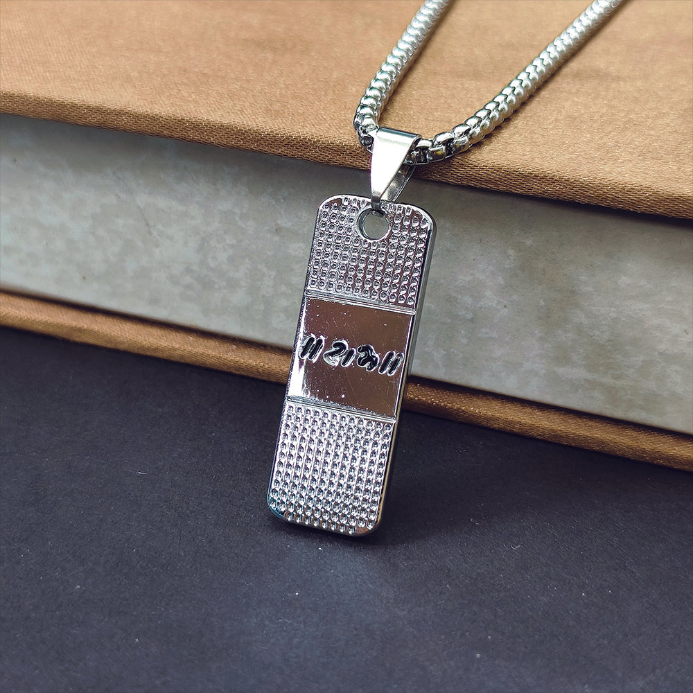 The99Jewel Silver Plated Ram Chain Pendant - 1404626