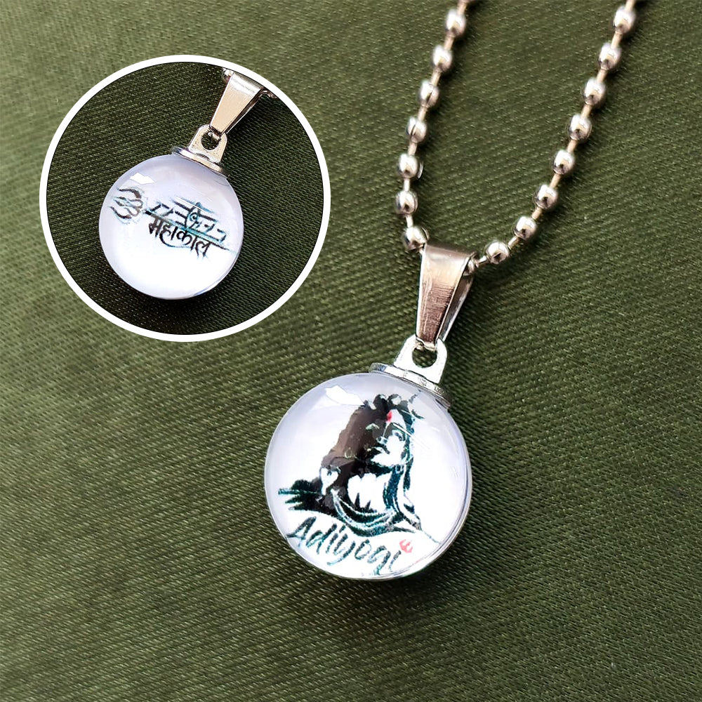 The99Jewel Adiyogi Lord Shiva Glass Pendant with Chain