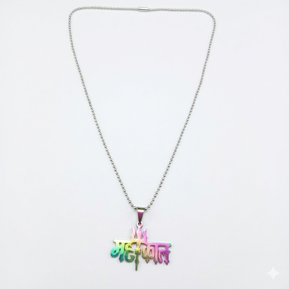 The99Jewel Silver Plated Mahakal Pendant Necklace For Men