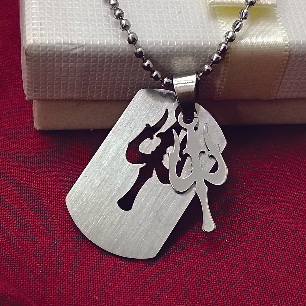 The99Jewel Trishul  Chain Pendant For Men