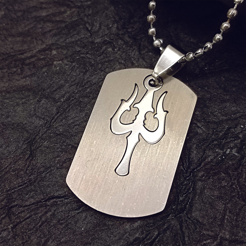 The99Jewel Trishul  Chain Pendant For Men