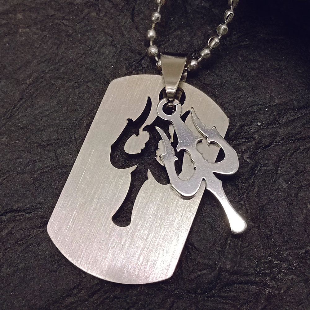 The99Jewel Trishul  Chain Pendant For Men