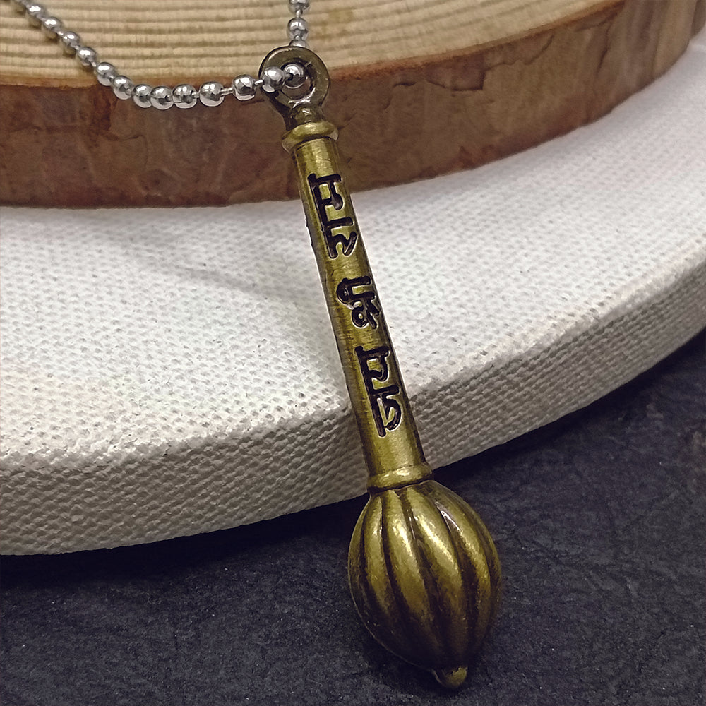 The99Jewel Hanuman Gada " Jai Shree Ram " Silver Chain Pendant - 1404897