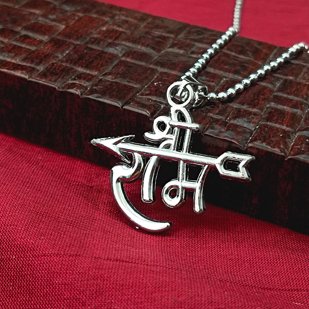 The99Jewel " Shree Ram " Silver Chain Pendant