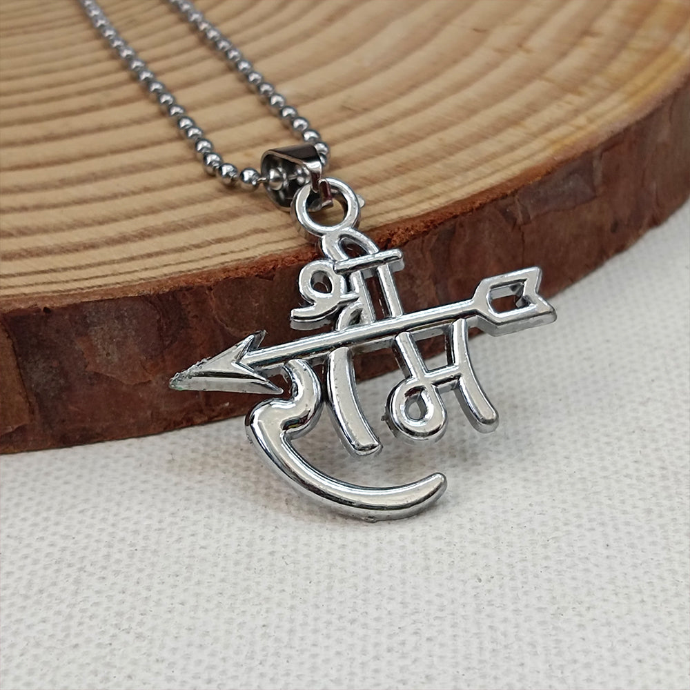 The99Jewel " Shree Ram " Silver Chain Pendant