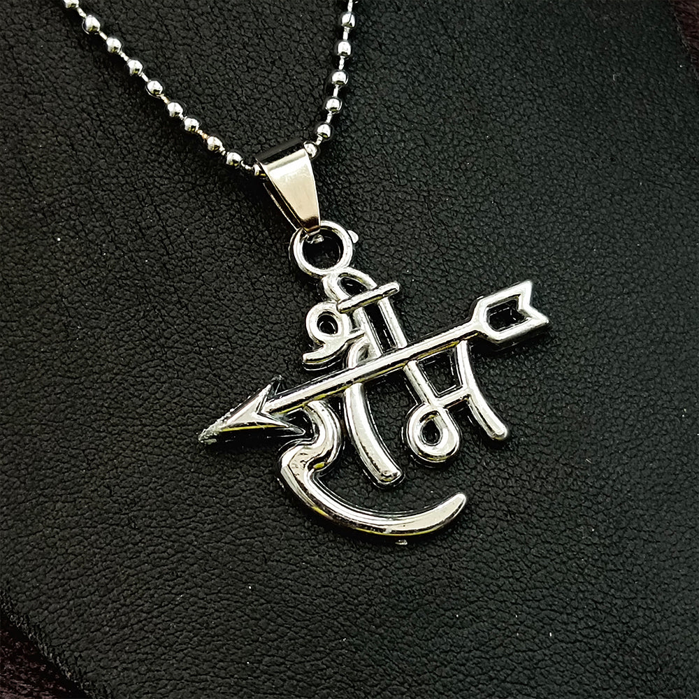 The99Jewel " Shree Ram " Silver Chain Pendant