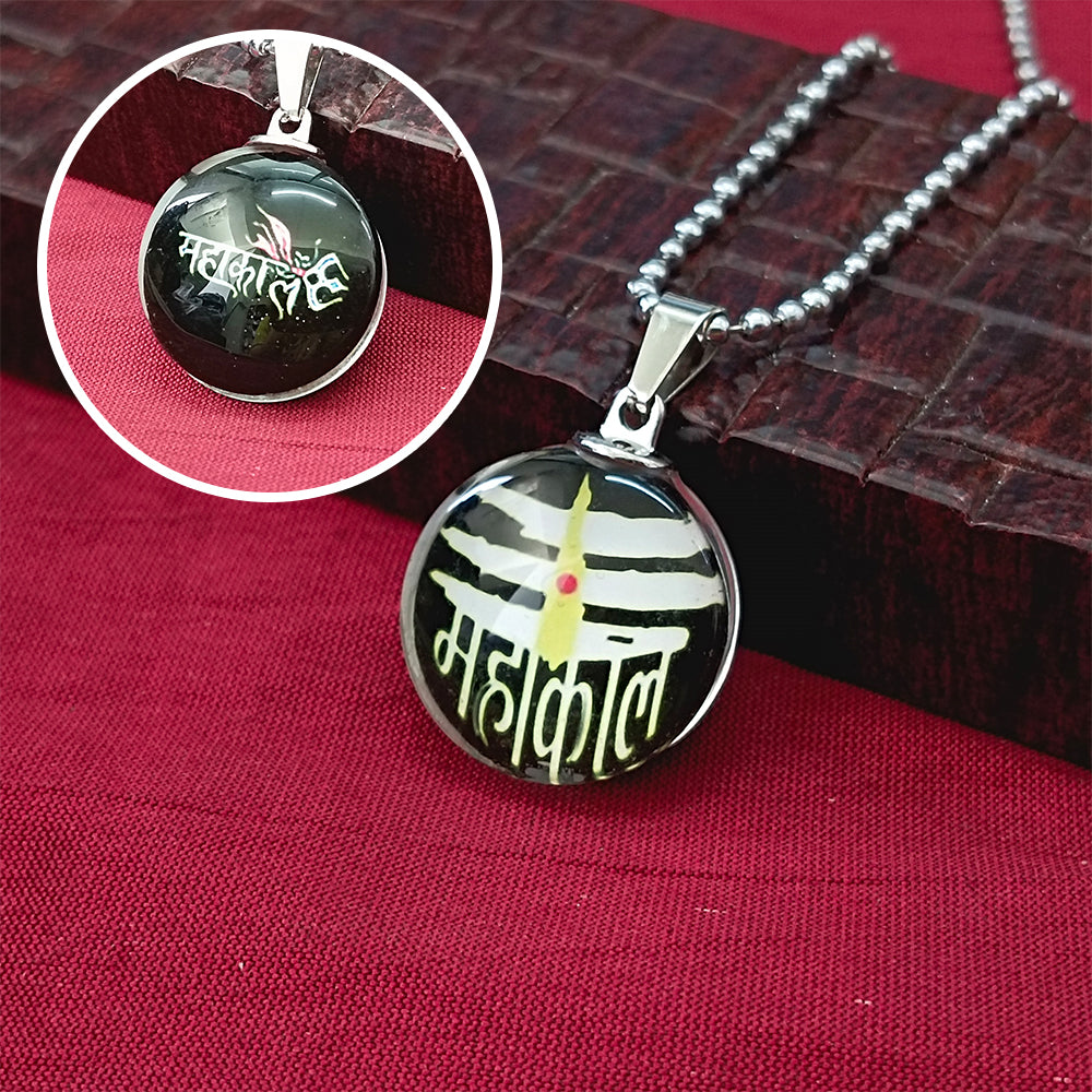 The99Jewel Lord Shiva Mahakal Chain Pendant with ball chain For Unisex