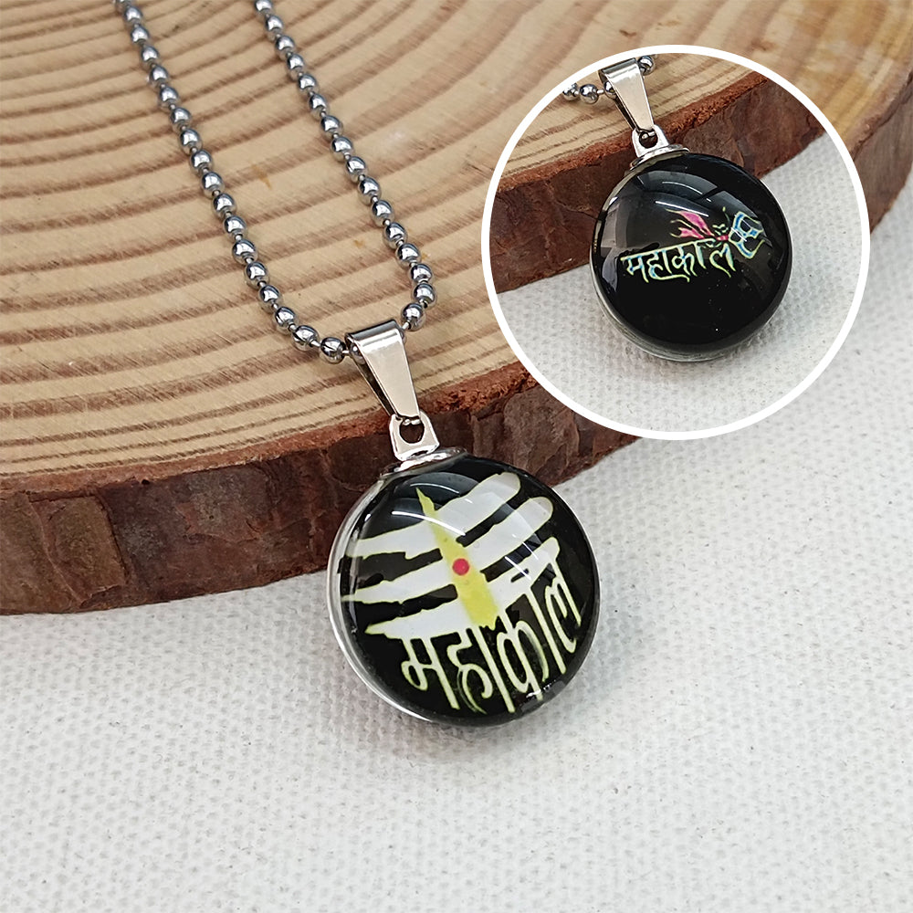 The99Jewel Lord Shiva Mahakal Chain Pendant with ball chain For Unisex