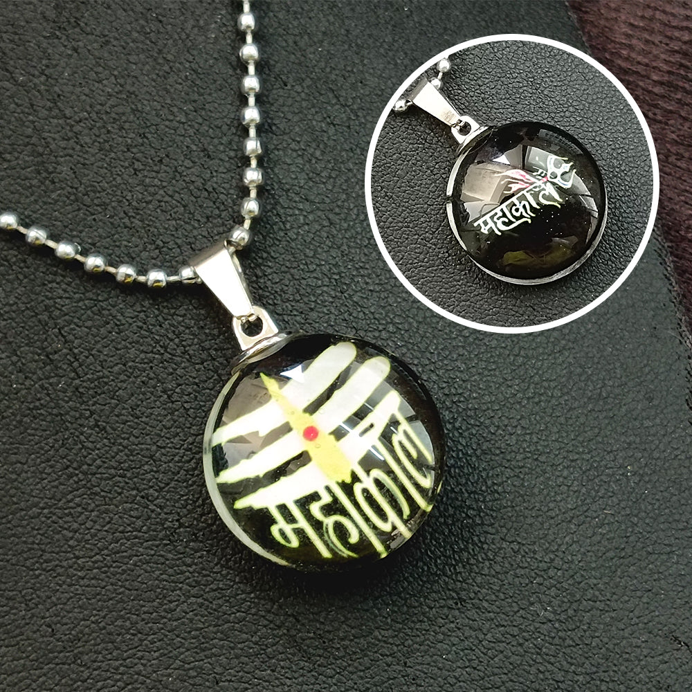 The99Jewel Lord Shiva Mahakal Chain Pendant with ball chain For Unisex