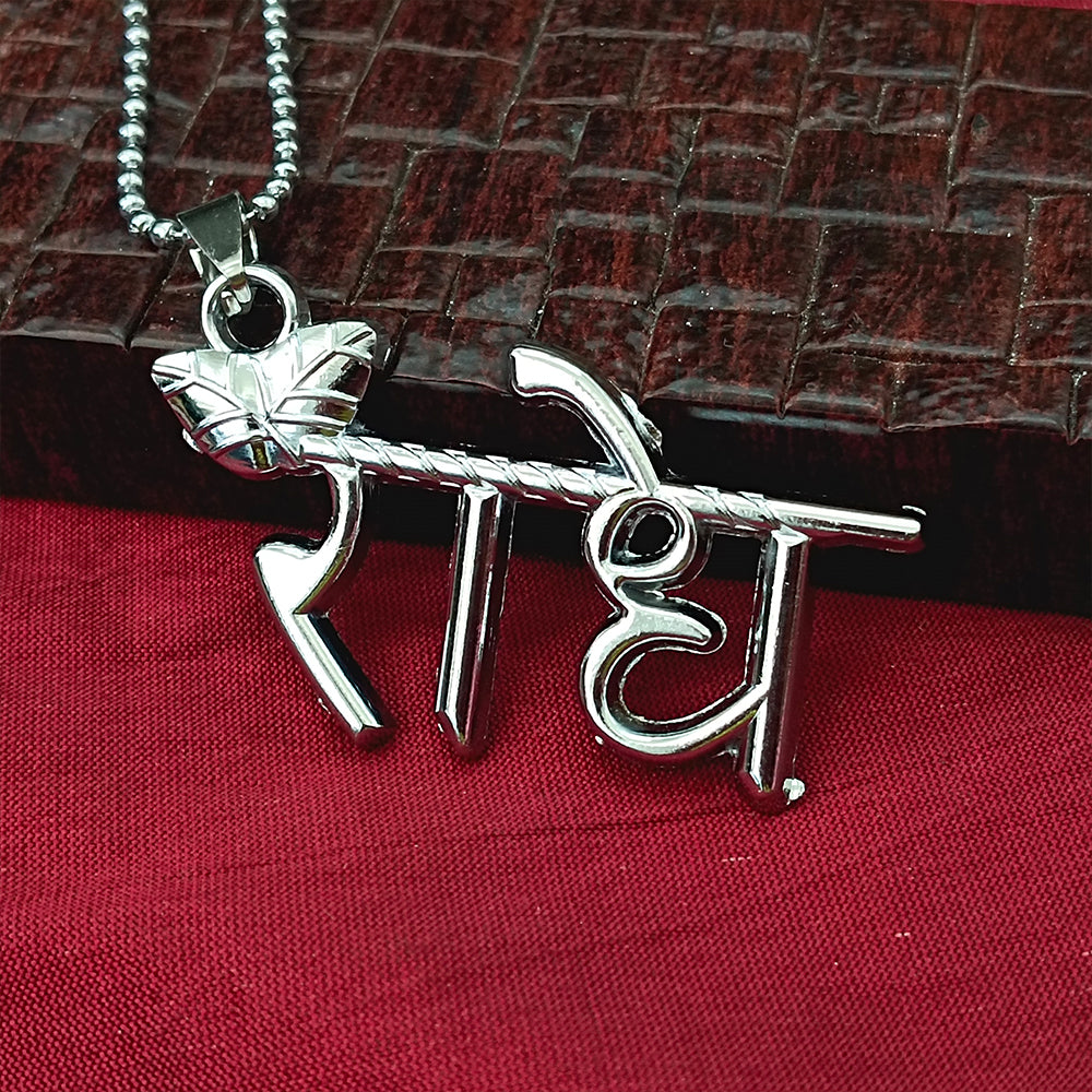 The99Jewel " Radhe " Chain Pendant With Ball Chain