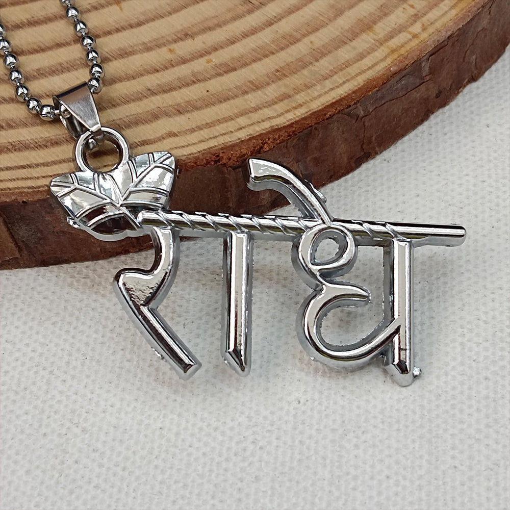 The99Jewel " Radhe " Chain Pendant With Ball Chain