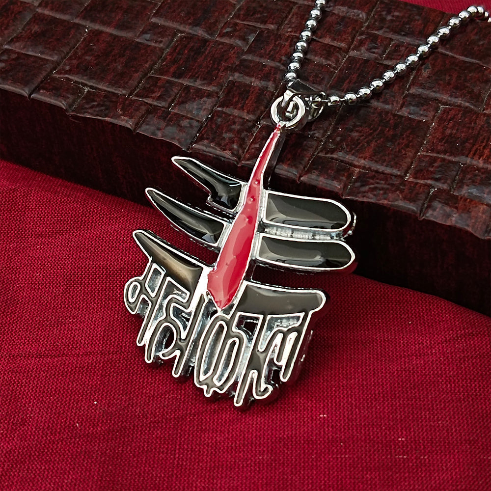 The99Jewel Mahakal Chain Pendant For Men