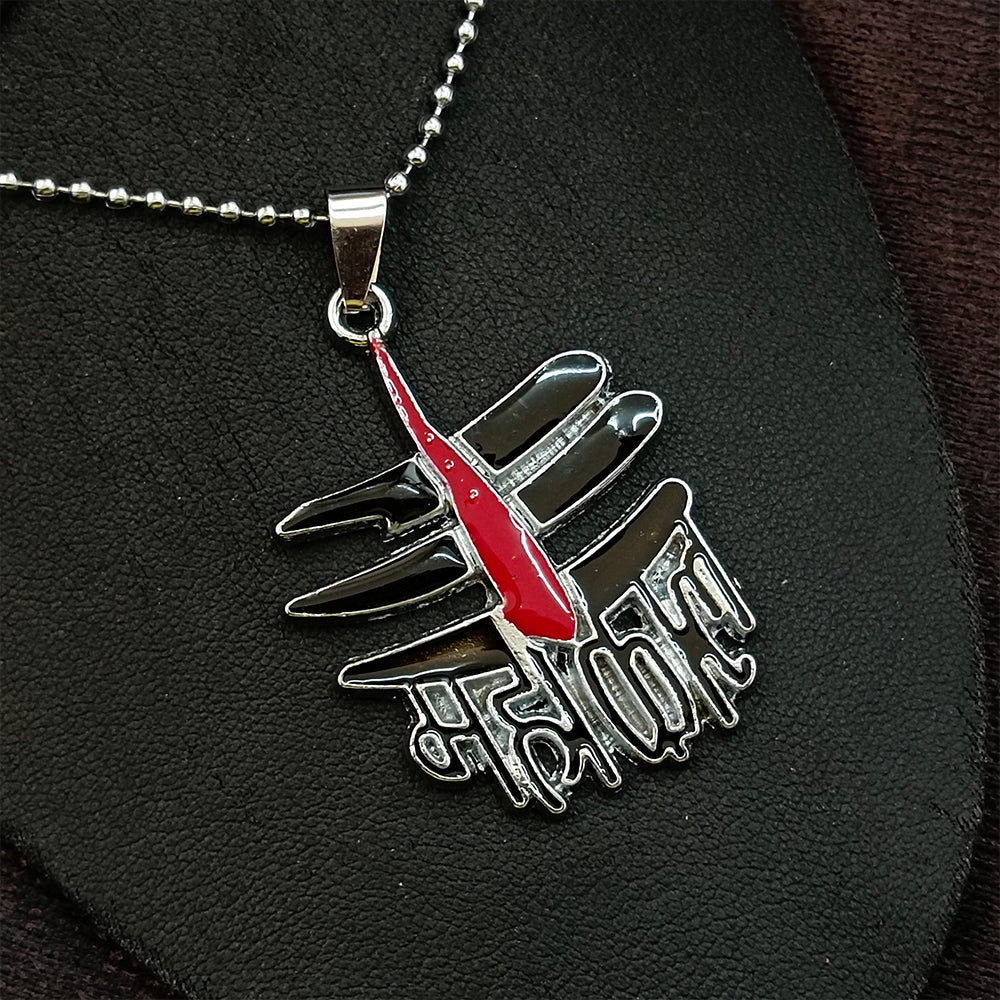 The99Jewel Mahakal Chain Pendant For Men