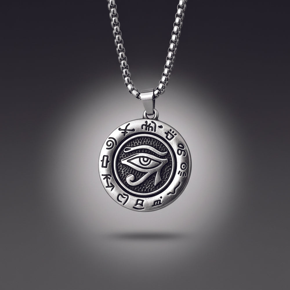 The99Jewel Stylish Eye of Horus Chain Pendant -  for Men