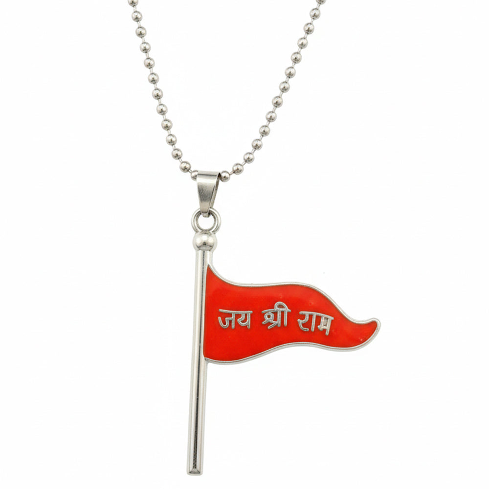 The99Jewel Men’s Devotional Jai Shree Ram Pendant with Chain