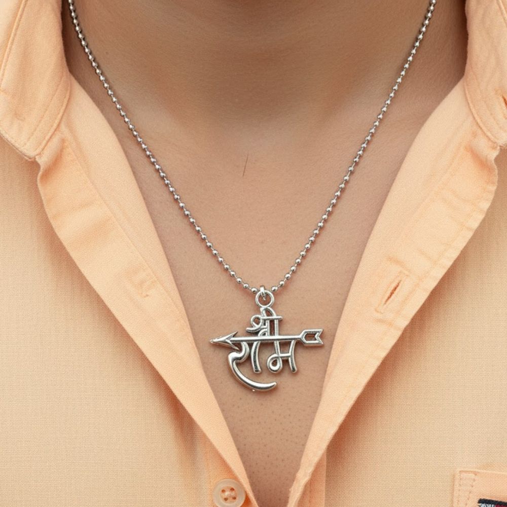 The99Jewel " Shree Ram " Silver Chain Pendant