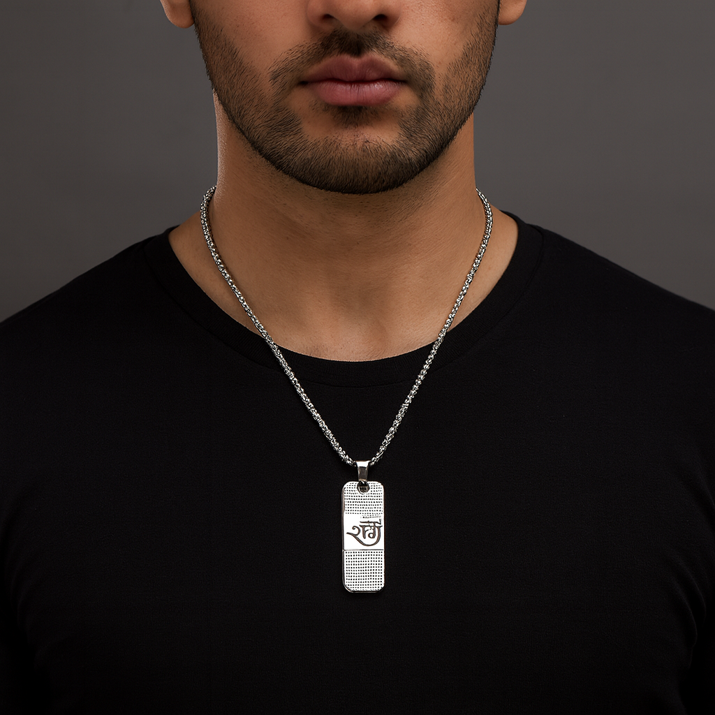 The99Jewel Silver Plated Jai Sharee Ram Chain Pendant - 1404606